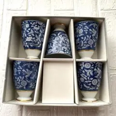 有田焼 NISHIYAMA バティック フリーカップ 湯のみ 西山窯 5個セット