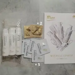 フォーデイズ ファボワン モイストローション フェイスカラーパール