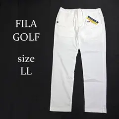 新品 フィラゴルフ ストレッチ パンツ 白 イージーパンツ 遮熱 UVカットLLのサムネイル