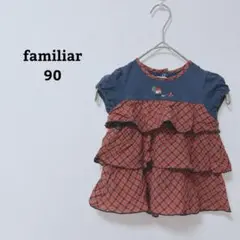 ファミリア　ブラウス　チェック　刺繡　綿100　ティアード　半袖　90