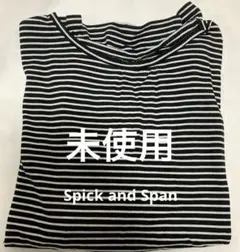 【未使用タグ付き】Spick and Span ロングスリーブTシャツ ブラック