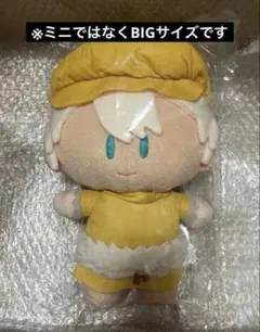 Dr.stone ドクターストーン ともぬい ぬいぐるみ 西園寺 羽京 - メルカリ