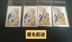 ミュージカル刀剣乱舞 月夜一縷 小狐丸 ランダムふぉと