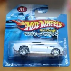 ホットウィール ニッサン インフィニティ G37 スカイライン - メルカリ