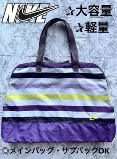 2026年最新】NIKE メンズ トートバッグの人気アイテム - メルカリ