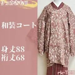 Item thumbnail for item b43b691d-39ef-49bb-980d-a7e4083e327f