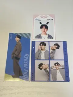 TVfan TVガイド　ザテレビジョン　WEST. 藤井流星　切り抜き