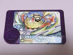 【まとめ買い割引あり】ポケモンフレンダ　第4弾　ルチャブル　スーパートレジャー