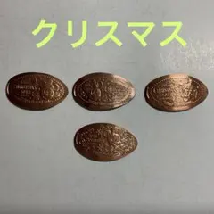 ディズニーランドメダル　クリスマスシーズン　４点セット