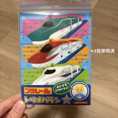 Item thumbnail for item 1d14ad40-f6e8-476a-8b5c-ead338ed421c