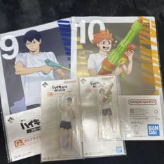 ハイキュー!! 一番くじ 日向翔陽、影山飛雄