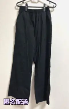 ブラック ワイドパンツ ポリエステル100%