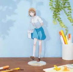 【新品未開封】アオのハコ　タイトーくじ　とっても大きなアクリルスタンド　鹿野千夏