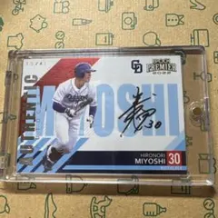 Item thumbnail for item 09a3cd96-6e5b-46da-97a4-2c248bf67603