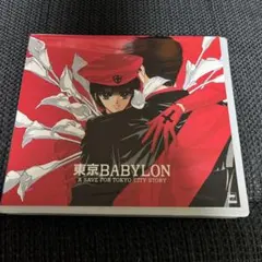 2026年最新】東京babylon VHSの人気アイテム - メルカリ