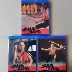 2026年最新】少林寺の人気アイテム - メルカリ