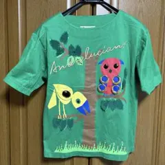 Andreluciano 半袖 Tシャツ グリーンのサムネイル