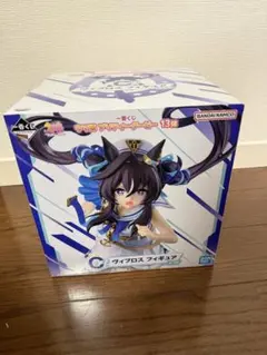 ウマ娘 一番くじ 13弾 A賞 シュヴァルグラン C賞 ヴィブロス 未開封