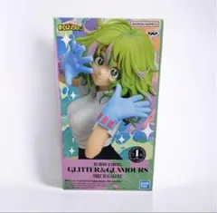 Item thumbnail for item 10c5f0da-ffe3-4146-a1d5-ea2d74102889