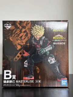 【新品未開封】爆豪勝己 フィギュア 一番くじ 更に向こうへ B賞