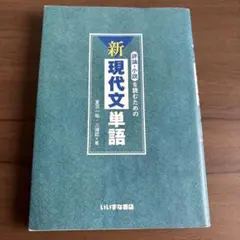 Item thumbnail for item 75031dec-a956-42ae-91cf-4cdc93417a74