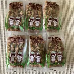大地のおやつ　にんにんクッキー　80g×6のサムネイル