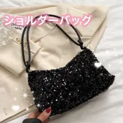 Item thumbnail for item e4e8de87-d667-44b0-8b86-c416921b65a9