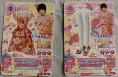 アイカツカード スペシャルコラボ フローラル
