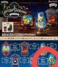 リーメント ポケモン ランタンジオラマ ネマシュ＆バチュル①