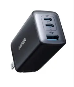 新品未開封 Anker PowerPort III 3-Port 65W Pod