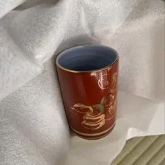 九谷焼　干支・夫婦湯呑み茶碗