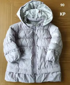 KP ダウンコート 90