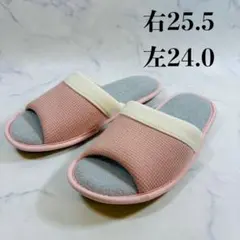 サイズ訳あり　男女兼用 スリッパ 室内用 洗える 抗菌 柔らかく暖かい　ピンク