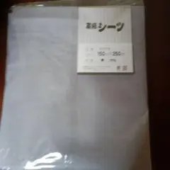 Item thumbnail for item dc3fb62f-3082-4476-af26-396a1fc30fbc