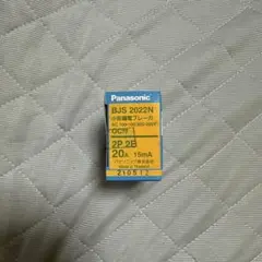 Item thumbnail for item 741060d4-3e31-46b7-9151-0c83c58534ff