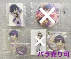 うたプリ アニカフェ ファミマくじ 一ノ瀬トキヤ