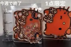 2026年最新】日焼けキティメモ帳の人気アイテム - メルカリ