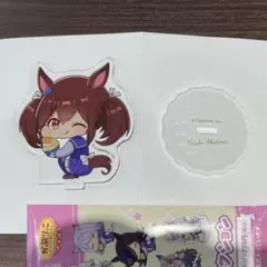 ホライズン様 リクエスト 3点 まとめ商品