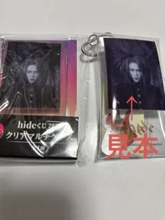 C賞-④ クリアマルチケース】hide くじ 2026 - メルカリ