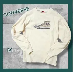 CONVERSE コンバース サガラ刺繍 スウェットトレーナー M アイボリー