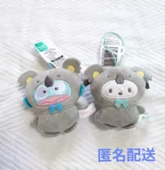 サンリオ どうぶつ着ぐるみマスコット コアラ ハンギョドン　ポチャッコ　2個