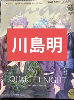 Item thumbnail for item 55e55542-33e5-42cd-8b96-e3ebe26b5c96