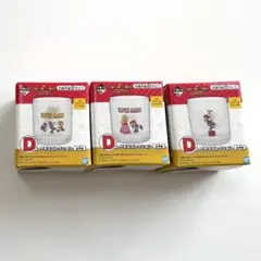 スーパーマリオ 一番くじ D賞 グラスコレクション