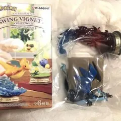 ポケモン　スイングヴィネットコレクション　メガリザードンX
