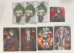 【まとめ売り】ツイステ トレイ