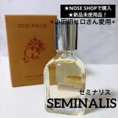 2026年最新】セミナリスの人気アイテム - メルカリ