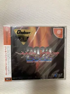 Item thumbnail for item 4ba2615c-eb66-4051-9a25-f8c9bc3ec0ed