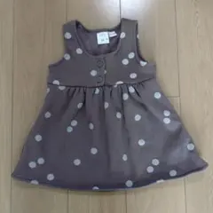 Item thumbnail for item 3d5c35da-69ea-4390-b18e-8855ee79f3e6