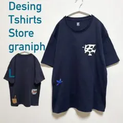 mikoto様 リクエスト 3点 まとめ商品