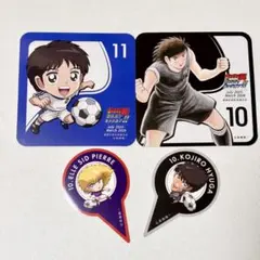 2026年最新】キャプテン翼 カードの人気アイテム - メルカリ